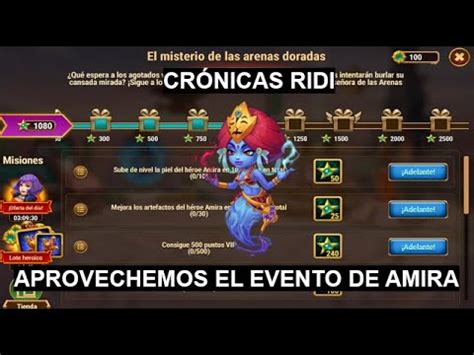 Cr Nicas Ridi Aprovechemos El Evento De Amira Cajas De Las Arenas