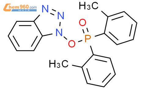 H Benzotriazole Bis Methylphenyl Phosphinyl Oxy