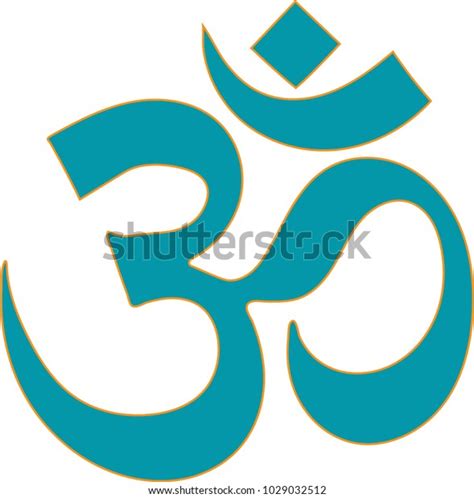 Om Aum Symbol Flat Icon Vektor Stock Vector Royalty Free 1029032512