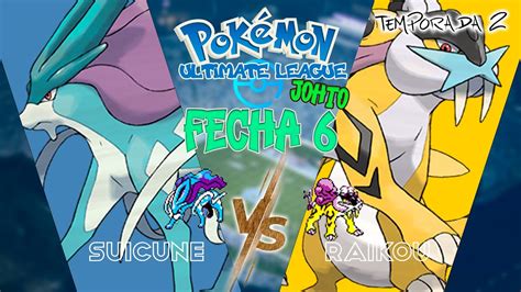 Duelo Legendario Suicune Vs Raikou Youtube