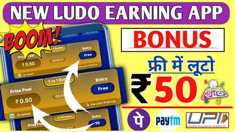 New Ludo Earning App Without Investment Ludo App Best Ludo