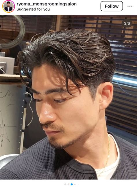 Asian haircut for men short styles are trending across global cities 11