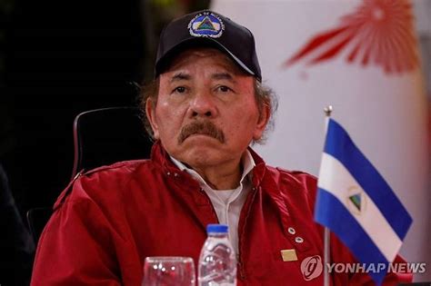 북·러 밀착 니카라과 불법이주민에 美 가려면 이리로 오라