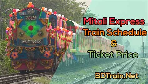 Mitali Express Train Schedule And Ticket Price 2023 Bd Train