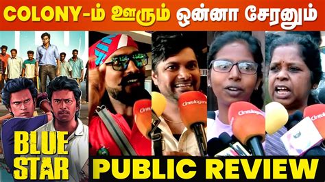 Blue Star Public Review Pa Ranjith Ashok