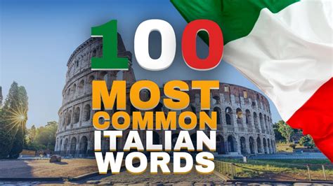 Most Common Italian Words With Examples And A Free Pdf Youtube