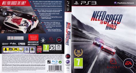 Need For Speed Rivals Cover