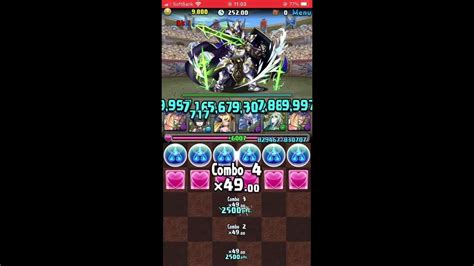 ランダン 高得点狙い 6200万dl記念杯【189954】パズドラ ランキングダンジョン20246 Youtube