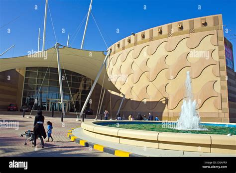 Visitors At The Scientific Center Salmiya Kuwait Stock Photo Alamy