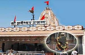 Bangalore Chennai Coimbatore To Shirdi Day S Tour Package By