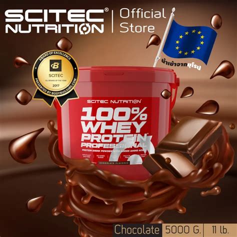 Scitec Nutrition Whey Protein Whey Protein Chocolate