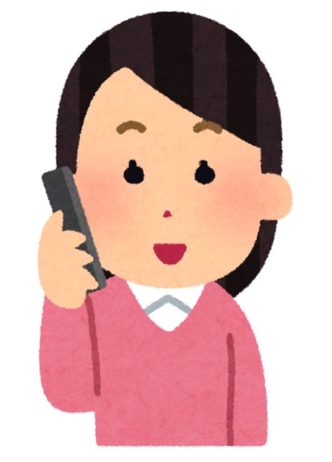 いろいろな表情の電話をする人のイラスト（女性） かわいいフリー素材集 いらすとや