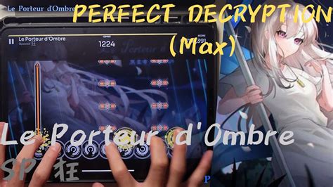 Orzmic K Le Porteur D Ombre Sp Perfect Decryption Max