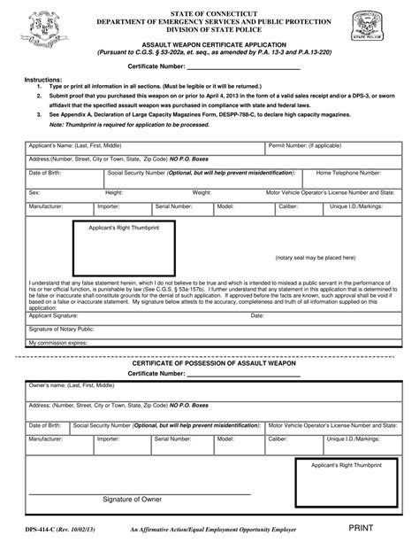 Form Dps 414 C Fill Out Sign Online And Download Fillable Pdf Connecticut Templateroller