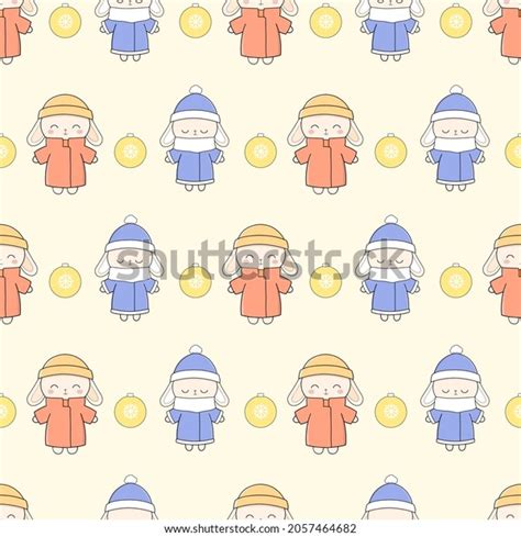 Cute Christmas Rabbits Vector Seamless Pattern Stock Vector Royalty