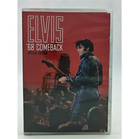 Elvis 68 Comeback Dvd Special Edition New And Sealed Rare Etsy