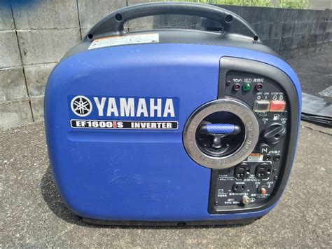 絶賛レビュー続出 Yamaha発電機ガソリン2300w Blogknakjp