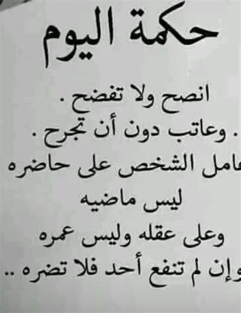 不 abo naif on Twitter RT n today2 السلام عليكم ورحمة الله وبركاته