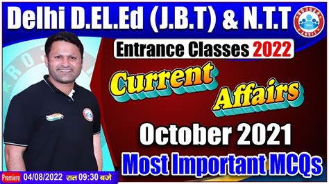 Current Affairs October Current Affairs Monthly Current