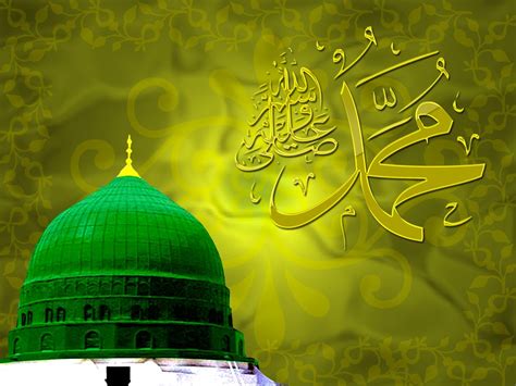 🔥 [46+] Allah Muhammad Wallpapers HD | WallpaperSafari