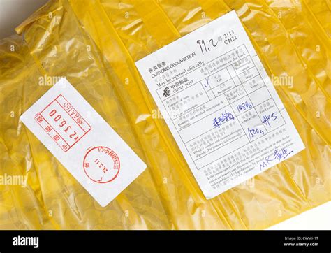 CN22 customs label on a parcel Stock Photo - Alamy