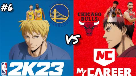 NBA 2K23 My Career EP 6 KAGAMI TAGIA Kise Ryouta YouTube