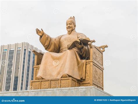 Est Tua De Sejong O Grande Rei De Coreia Do Sul Foto De Stock Imagem