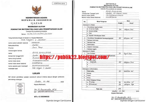 Petunjuk Teknis Juknis Pengisian Blangko Ijazah Tahun Dan