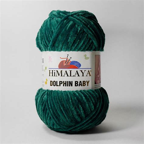 Himalaya Dolphin Baby № 331 • Студия Пряжи Sweet Crochet