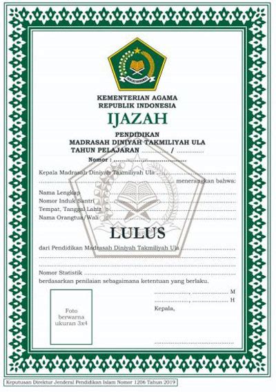 Warna Bingkai Blangko Ijazah Madrasah Diniyah Takmiliyah Ula Wustha Ulya