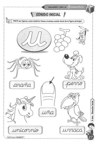 JUGANDO CON LA GRAMATICA PARA INICIAL Actividades Dia Del Libro