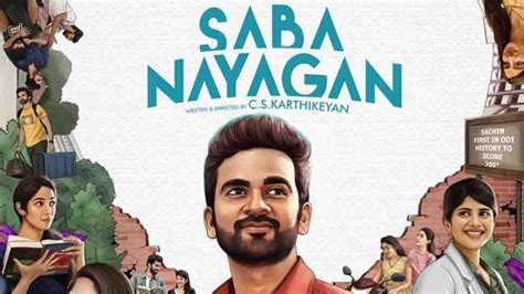 What do we think about Saba Nayagan? I personally liked it but found ...