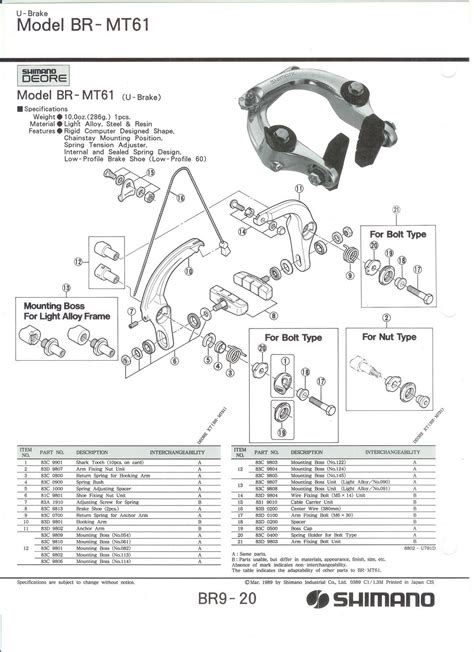 80s Vintage Parts And Restorations Exploded Shimano Parts Diagrams