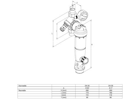 Shop Installateur Syr Duo Dfr R Cksp Lfilter Mit Druckminderer