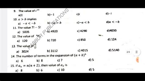 PUC I Year Maths District Mid Term QP 2023 1st PUC Mid Term QP For