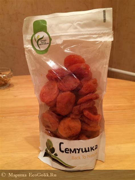 Курага "Семушка" | Марина