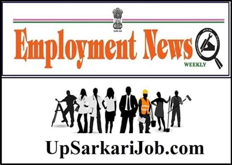 Hpsc Pgt Recruitment 2023 ⇒ हरियाणा में 4476 पीजीटी भर्ती