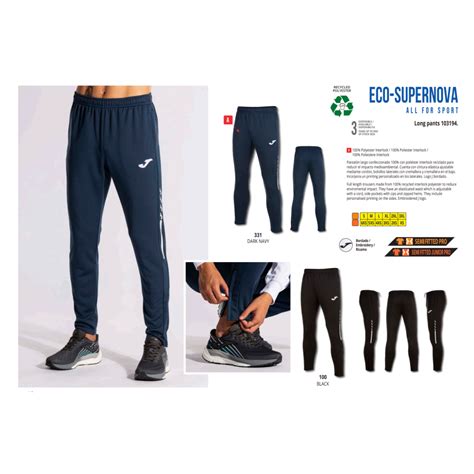 Joma Eco Supernova Tracksuit Bottoms Adults Premier Teamwear