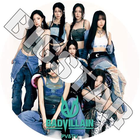 K Pop Dvd Badvillain 2024 Pvtv Collection Hurricane バッドヴィラン Kpop Dvd Bad 0001ssmall 通販