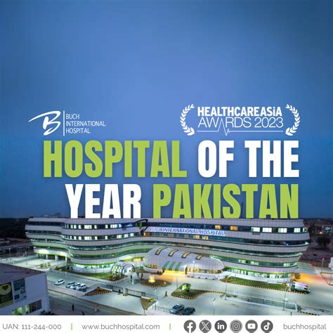 Buch International Hospital Multan Pakistan