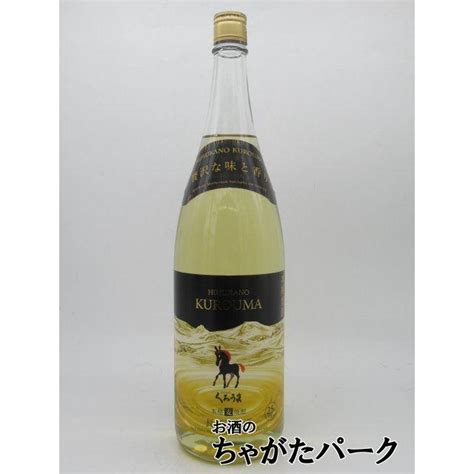 神楽酒造 ひむかのくろうま 長期貯蔵酒 樽熟成 麦焼酎 25度 1800ml 3248 187416 お酒のちゃがたパーク Yahoo