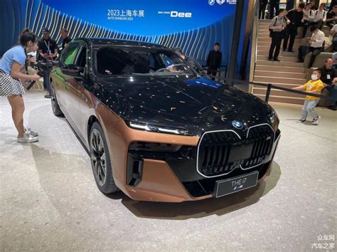 2023上海国际车展：bmw I7 M70l和bmw Ix1首发亮相车家号发现车生活汽车之家