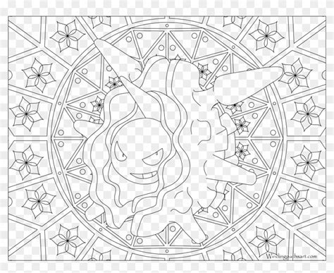 Adult Pokemon Coloring Page Dewgong Pokemon Colouring Pages For