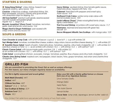 Bonefish Grill Brunch Menu 2024 With Prices Pdf - Ola Lauryn