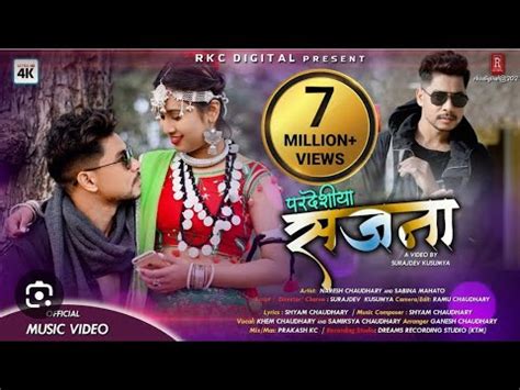 Pardesiya Sajana New Tharu Song Khem Samikshya Chaudhary Ft