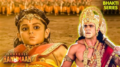 युद्ध के लिए पुष्कल ने मांगी हनुमान जी से सहायता Hanuman Series