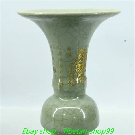 9 Old Chinese Song Dynasty Ru Kiln Porcelain Gilt Poems Word Bird