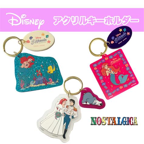 【楽天市場】再入荷 公式 Disney ディズニー Nostalgica ノスタルジカ リトル・マーメイド Ds4226nds4227n