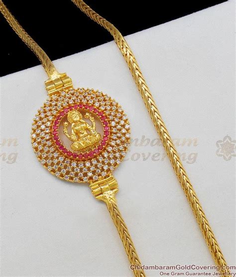 30 Inches Long Sparkling AD Ruby Stone Round Lakshmi Pendant Mopu Chain