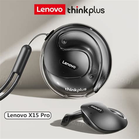 Free Gift Lenovo Thinkplus X Pro Bluetooth Open Ear